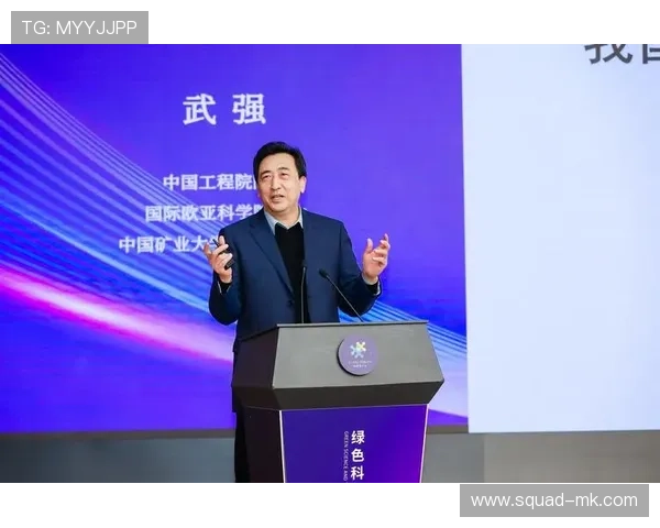 维特斯发布未来发展规划，聚焦可持续发展与科技创新